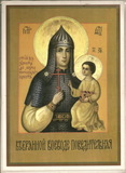 К вопросу о Критском соборе. Священик Дмитрий Ненароков